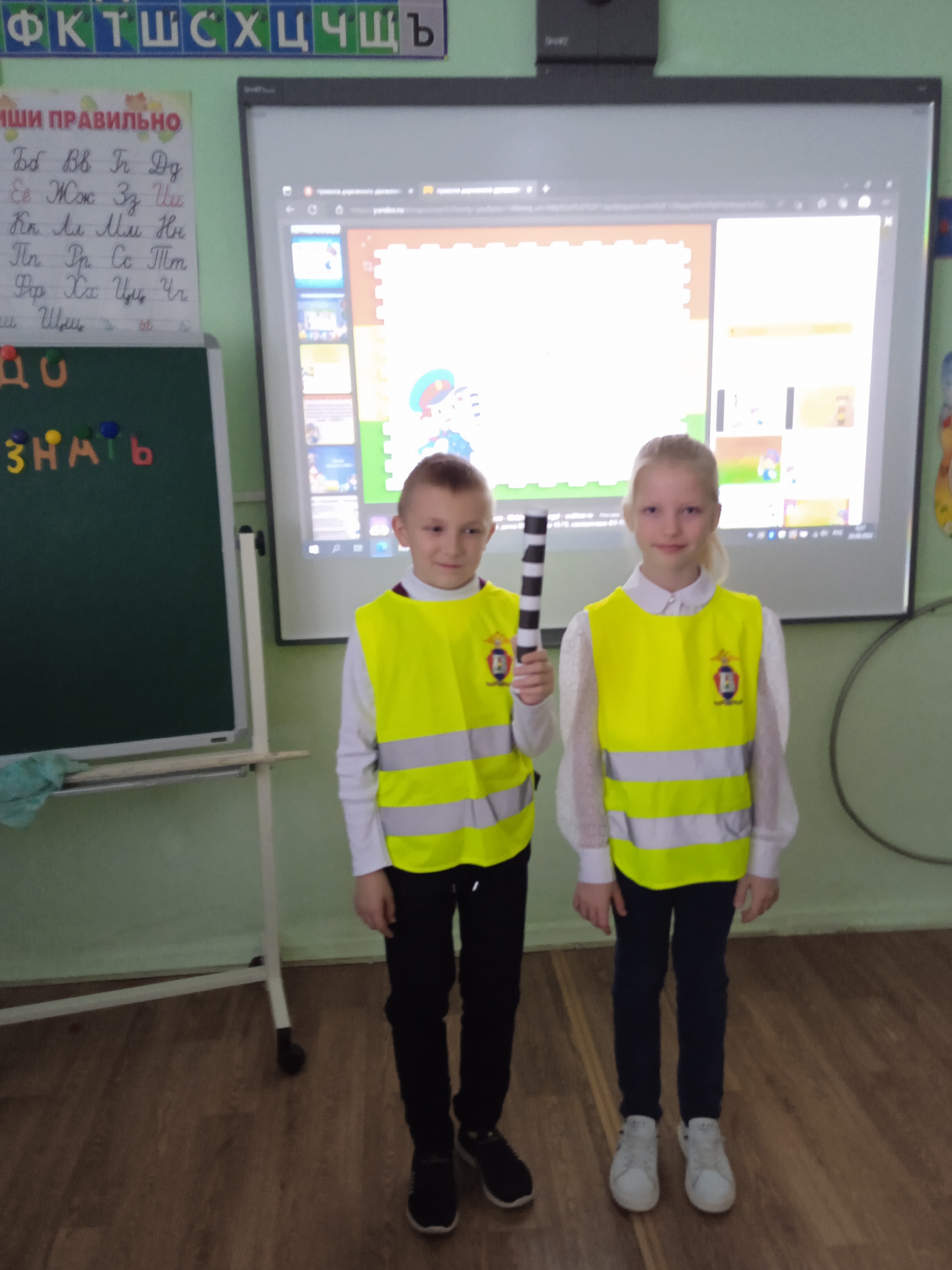 3 А КЛАСС
