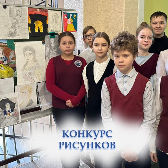 День памяти Екатерины Романовны Дашковой.