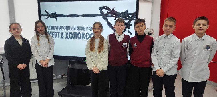 прошёл Час Памяти «Три девочки. Три куклы. Три судьбы»..