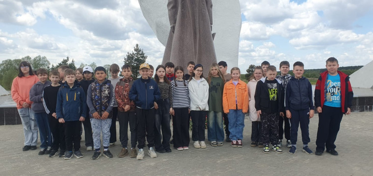 ЭКСКУРСИЯ.